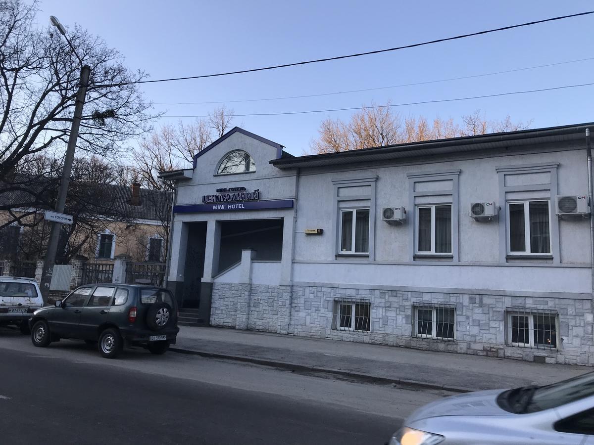 Centralnyi hotel Poltava Kültér fotó